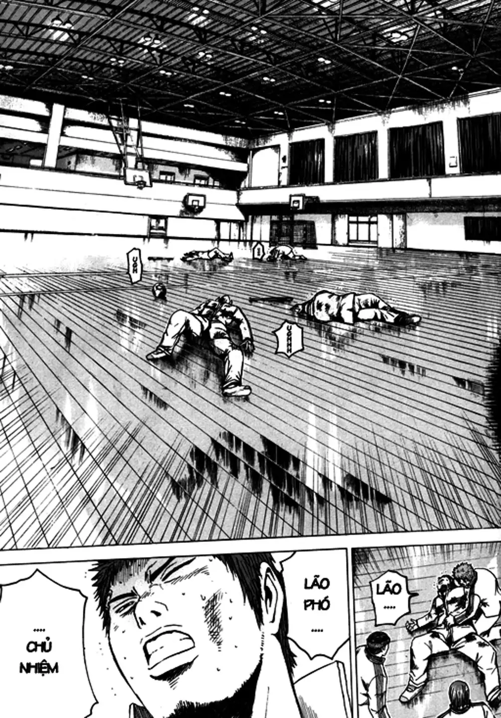 Truyện Tranh Giáo Viên Mặt Nạ - Kamen Teacher trang 3