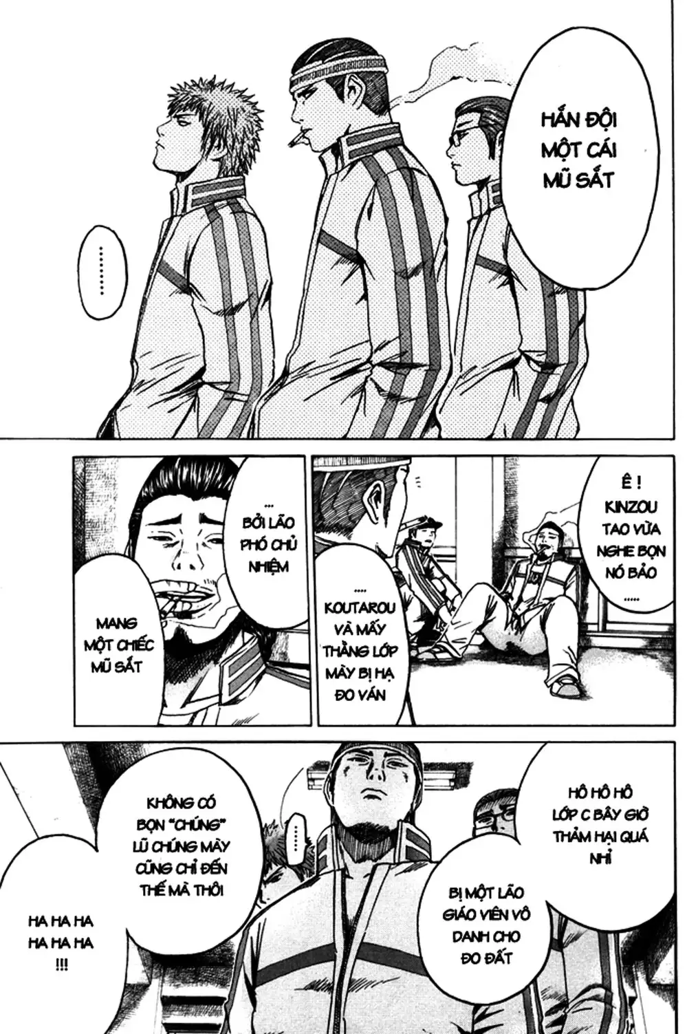Truyện Tranh Giáo Viên Mặt Nạ - Kamen Teacher trang 3