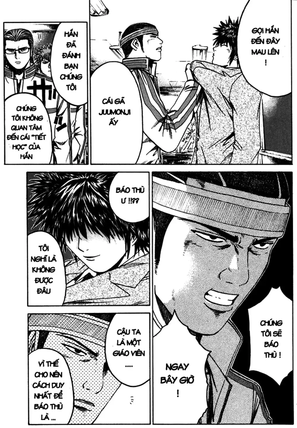 Truyện Tranh Giáo Viên Mặt Nạ - Kamen Teacher trang 3