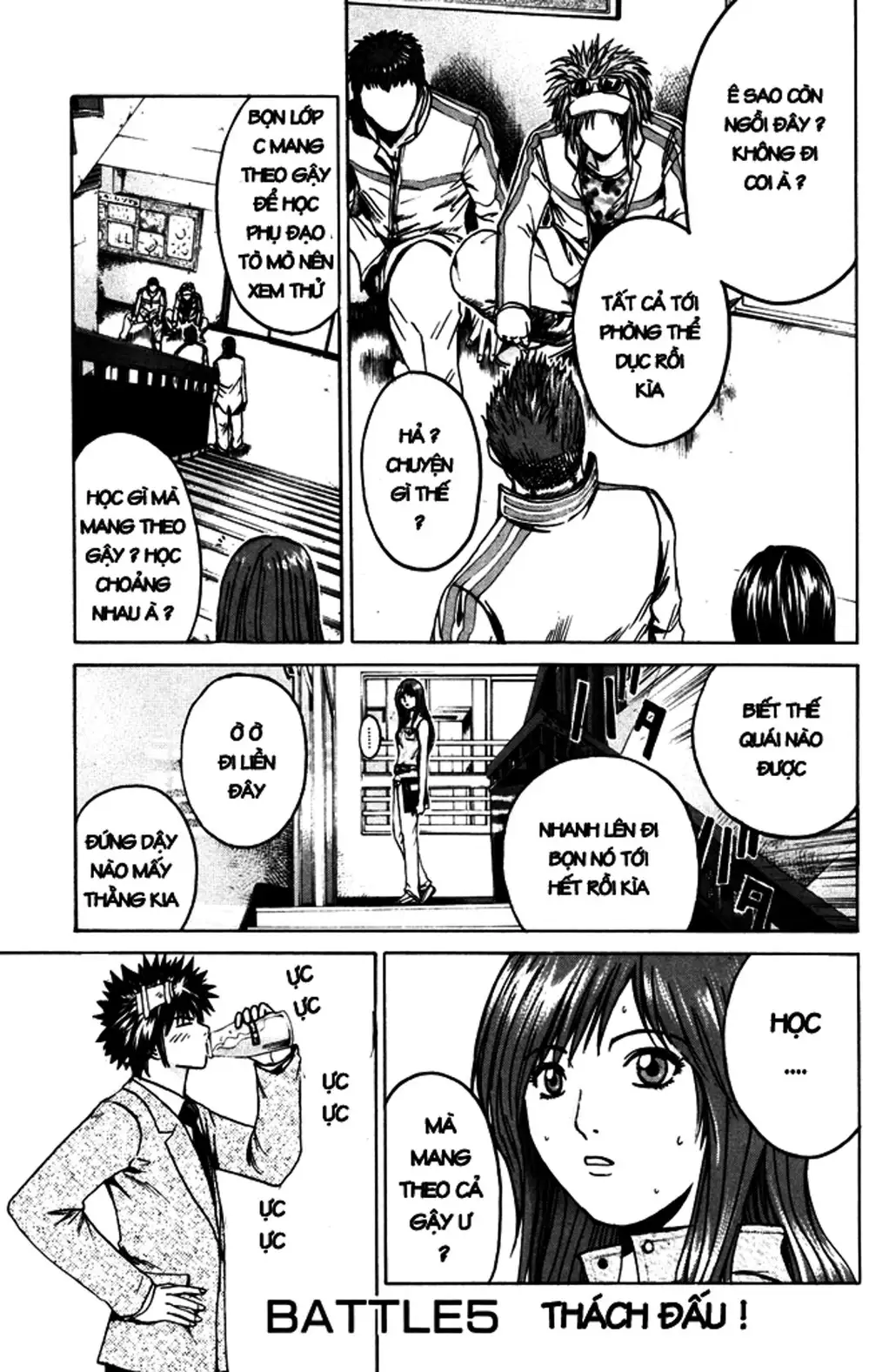 Truyện Tranh Giáo Viên Mặt Nạ - Kamen Teacher trang 3