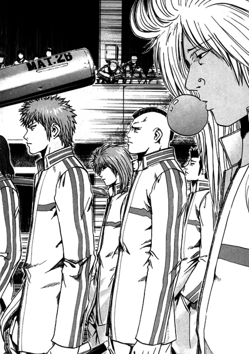 Truyện Tranh Giáo Viên Mặt Nạ - Kamen Teacher trang 3