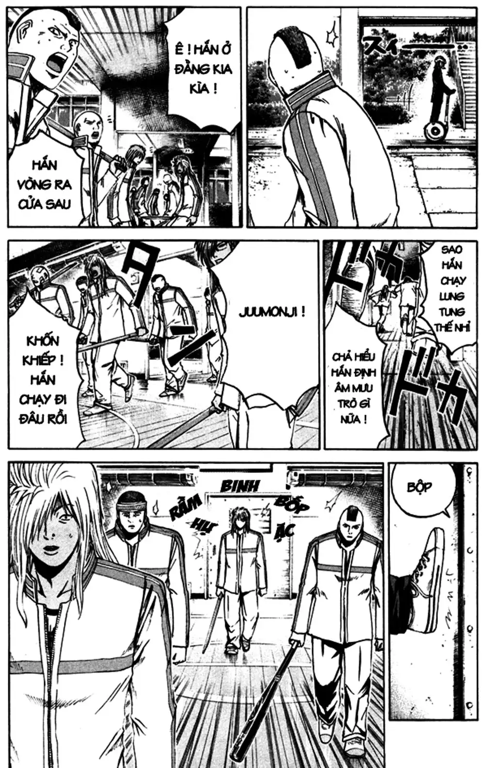 Truyện Tranh Giáo Viên Mặt Nạ - Kamen Teacher trang 3