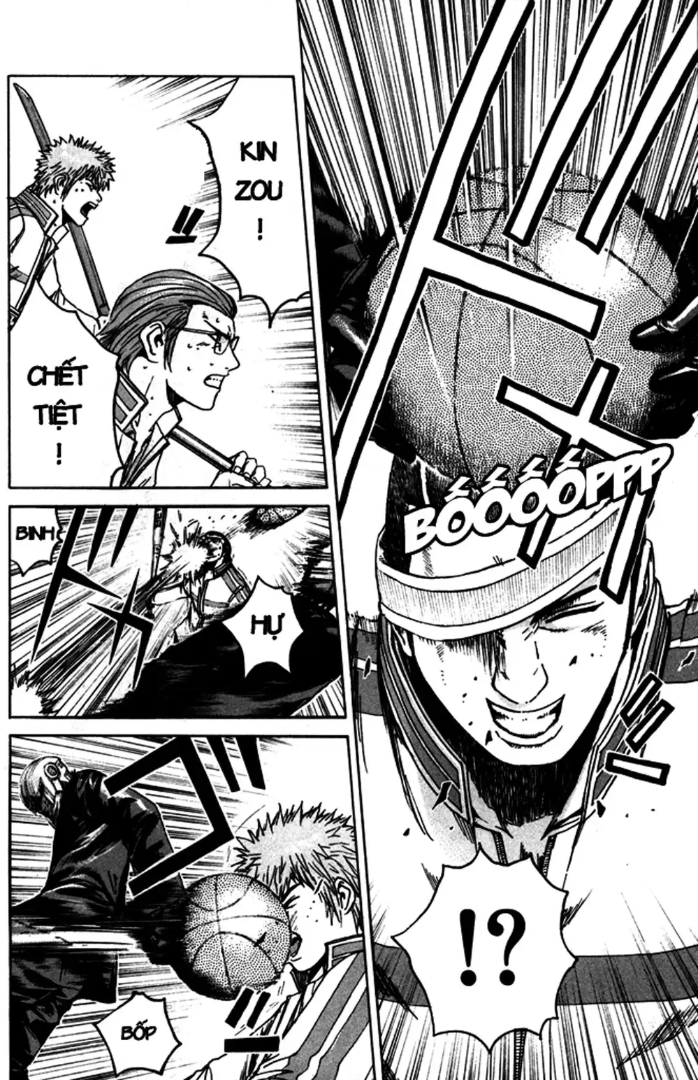 Truyện Tranh Giáo Viên Mặt Nạ - Kamen Teacher trang 3