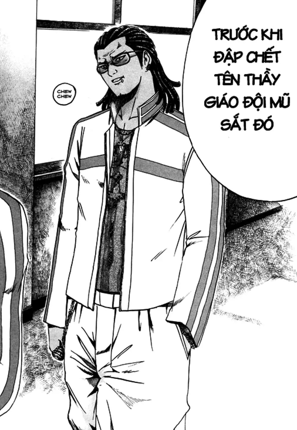 Truyện Tranh Giáo Viên Mặt Nạ - Kamen Teacher trang 3