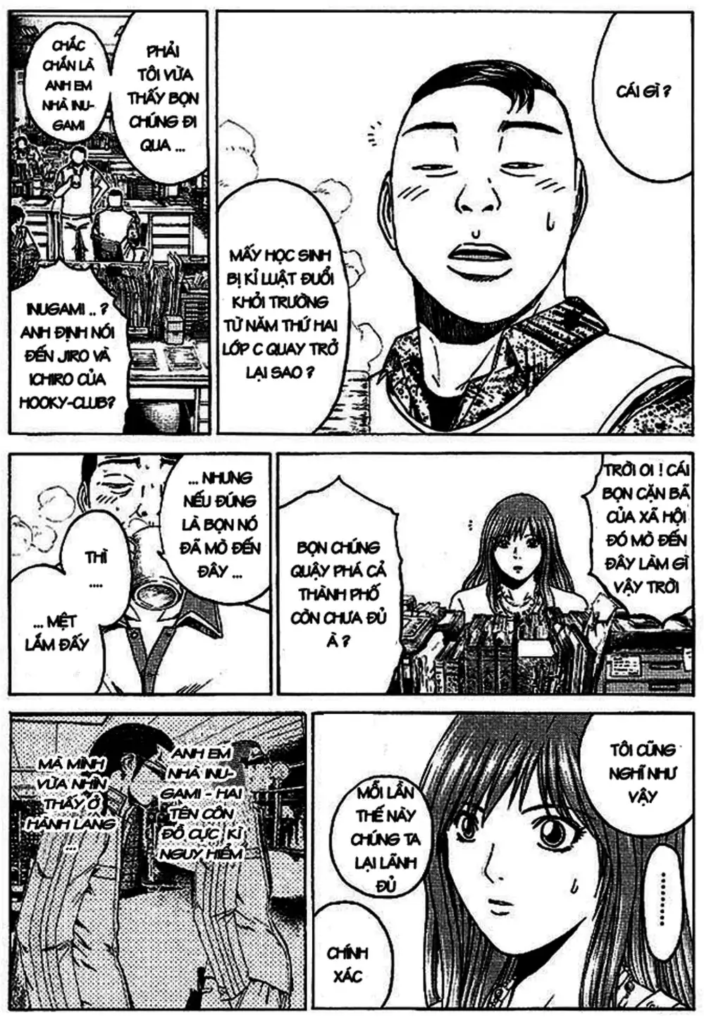 Truyện Tranh Giáo Viên Mặt Nạ - Kamen Teacher trang 3