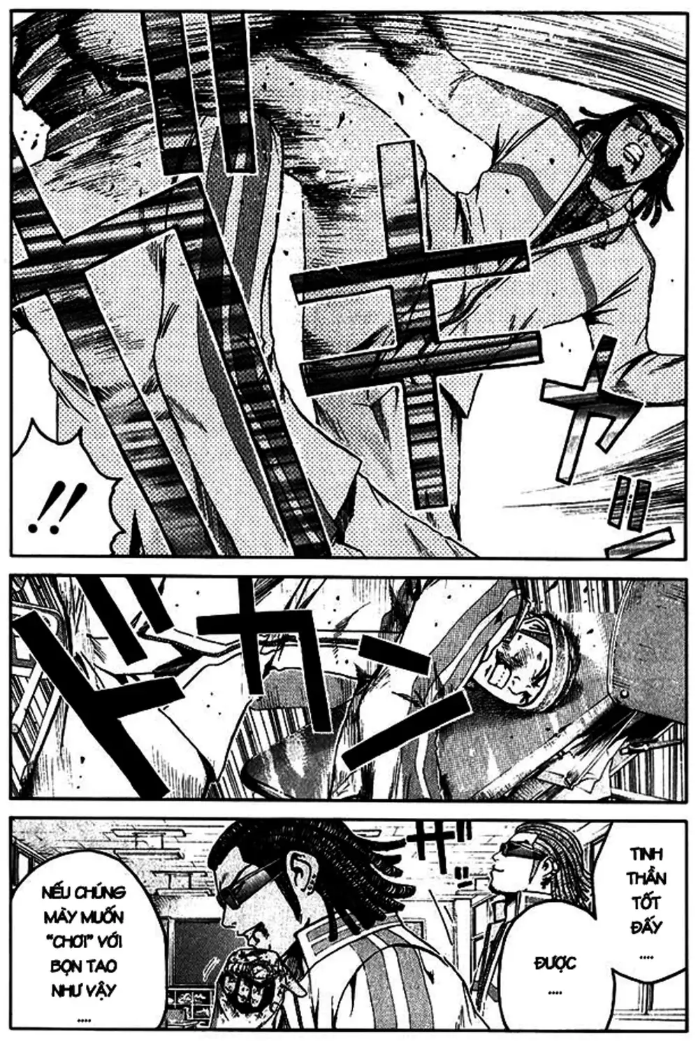 Truyện Tranh Giáo Viên Mặt Nạ - Kamen Teacher trang 3