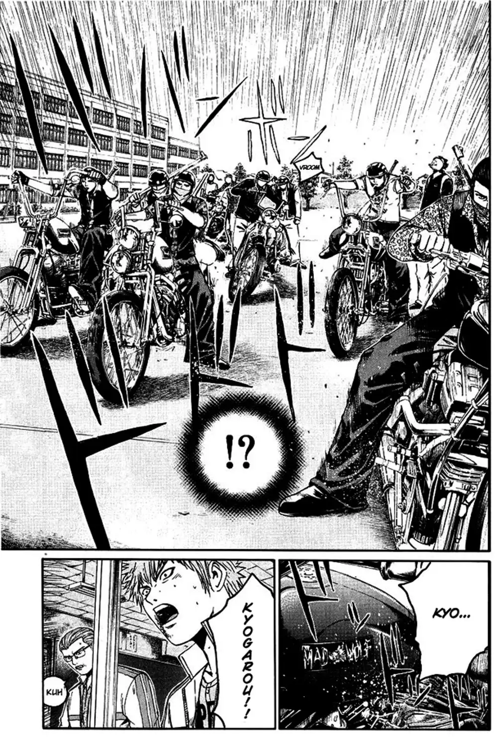 Truyện Tranh Giáo Viên Mặt Nạ - Kamen Teacher trang 3