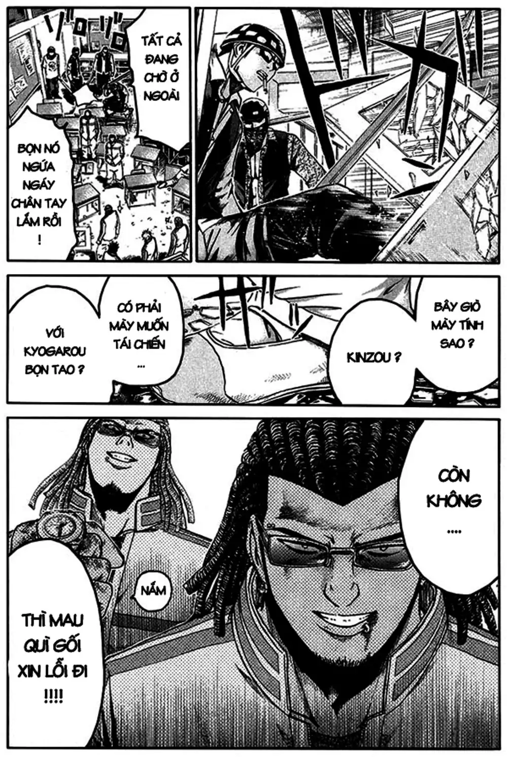 Truyện Tranh Giáo Viên Mặt Nạ - Kamen Teacher trang 3