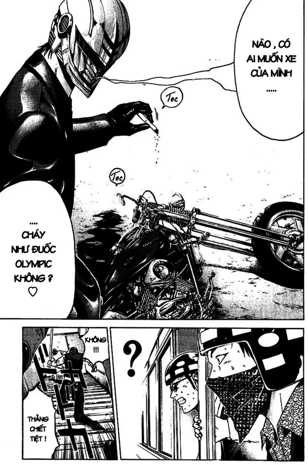 Truyện Tranh Giáo Viên Mặt Nạ - Kamen Teacher trang 3