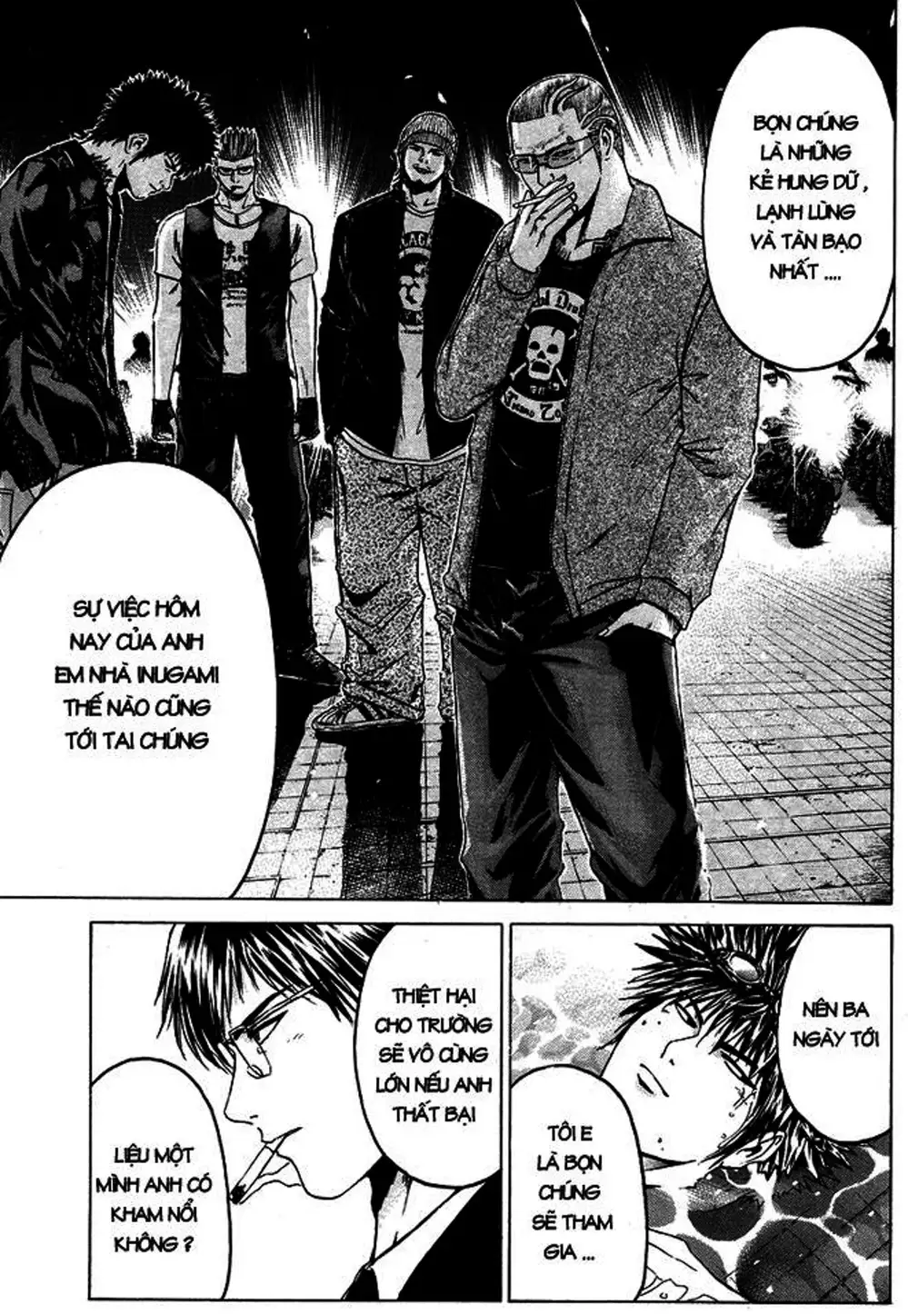 Truyện Tranh Giáo Viên Mặt Nạ - Kamen Teacher trang 3