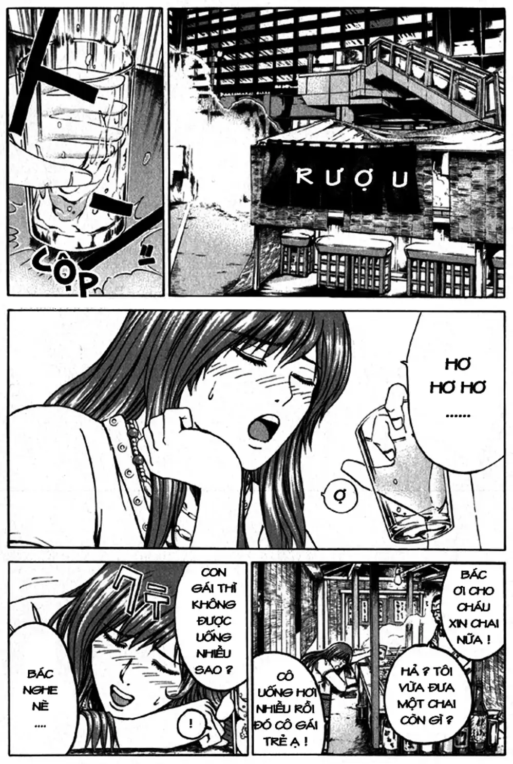 Truyện Tranh Giáo Viên Mặt Nạ - Kamen Teacher trang 3