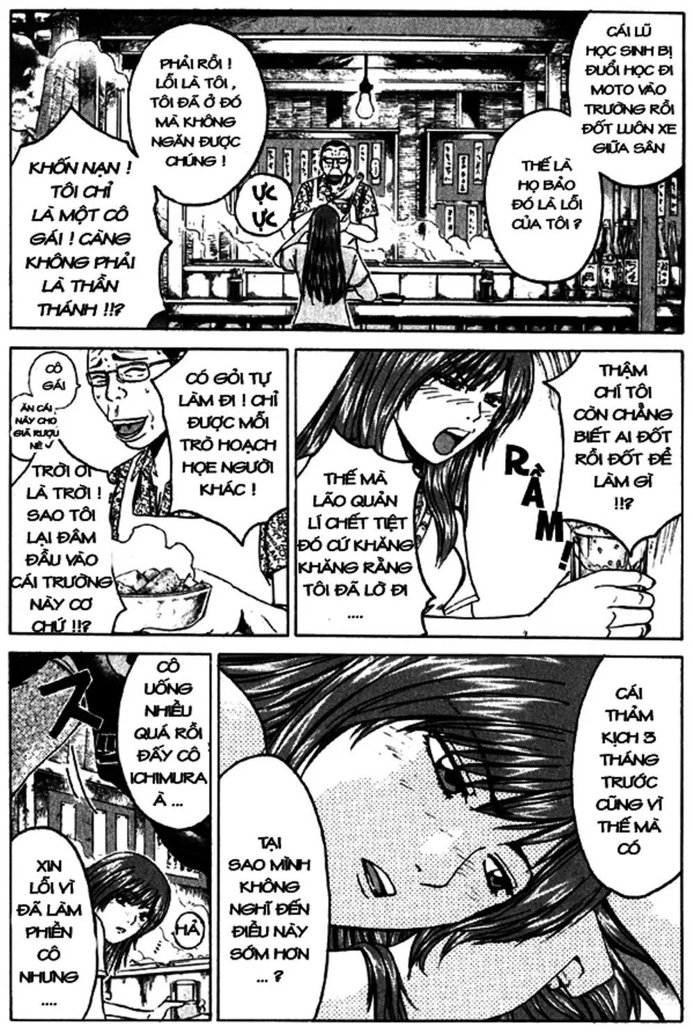 Truyện Tranh Giáo Viên Mặt Nạ - Kamen Teacher trang 3