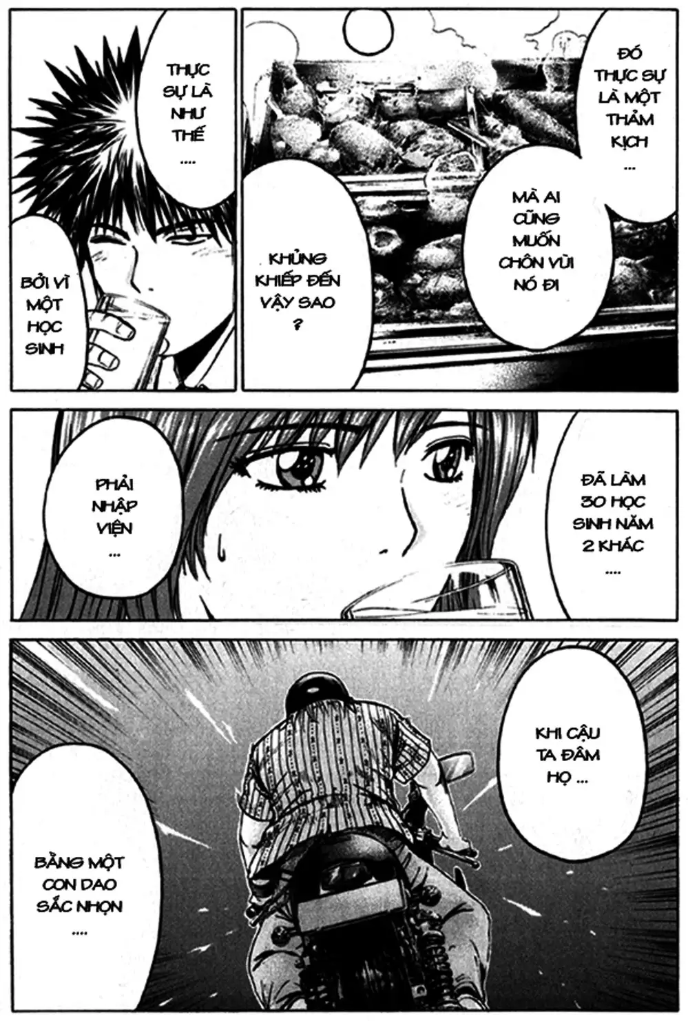 Truyện Tranh Giáo Viên Mặt Nạ - Kamen Teacher trang 3