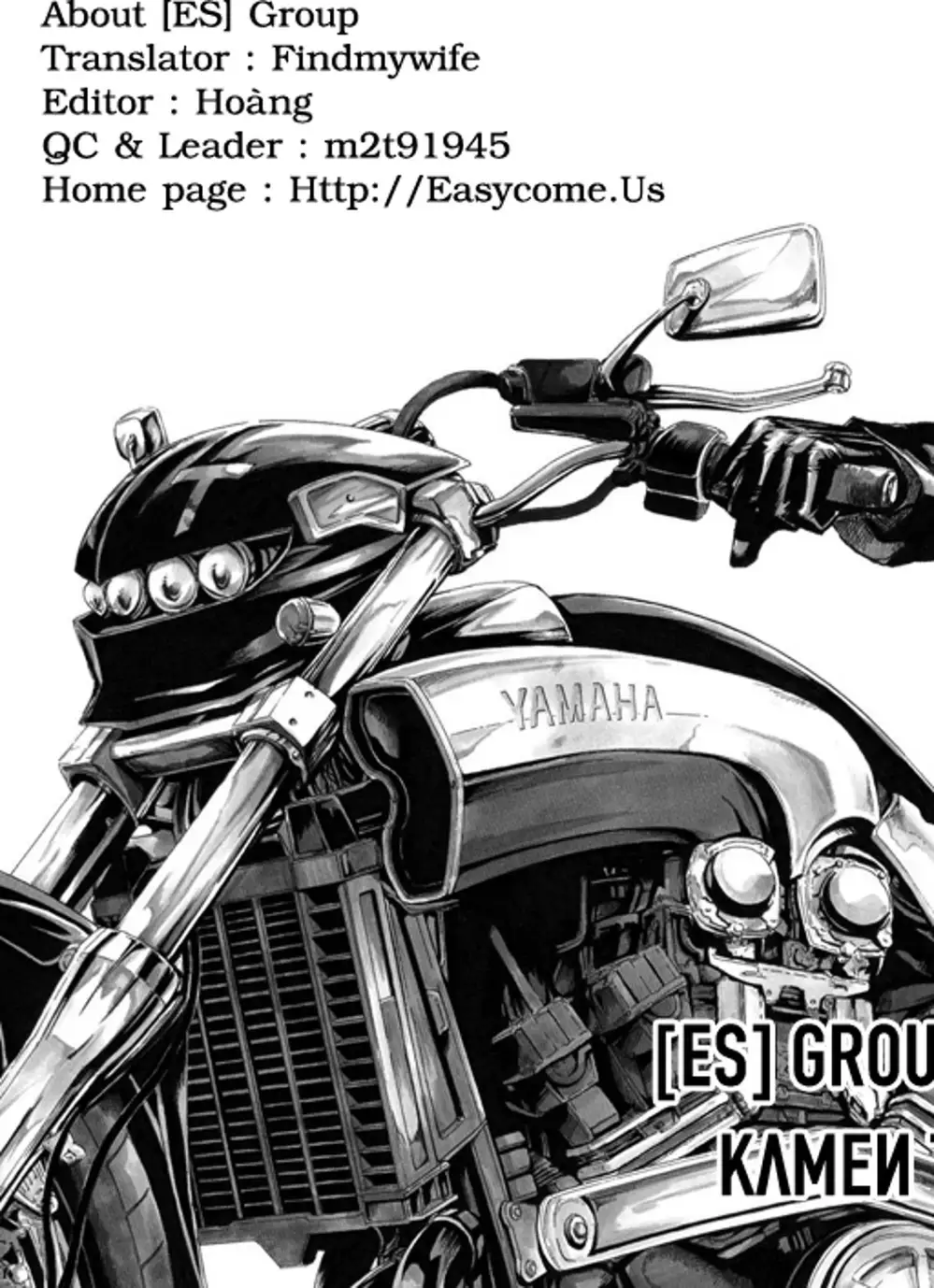 Truyện Tranh Giáo Viên Mặt Nạ - Kamen Teacher trang 3