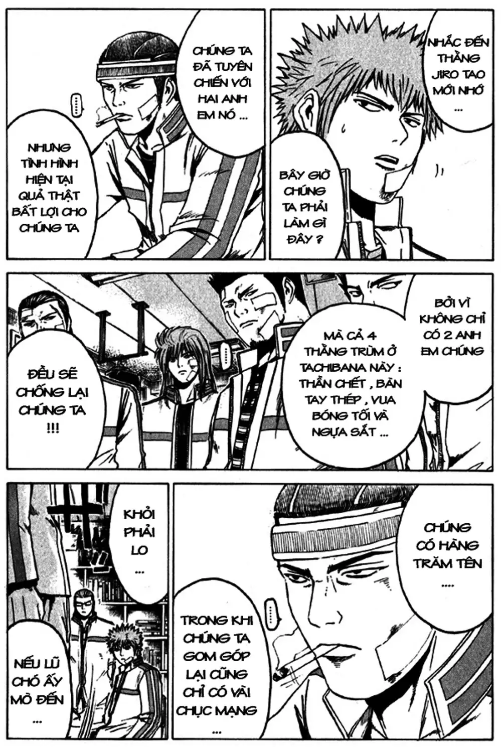 Truyện Tranh Giáo Viên Mặt Nạ - Kamen Teacher trang 3