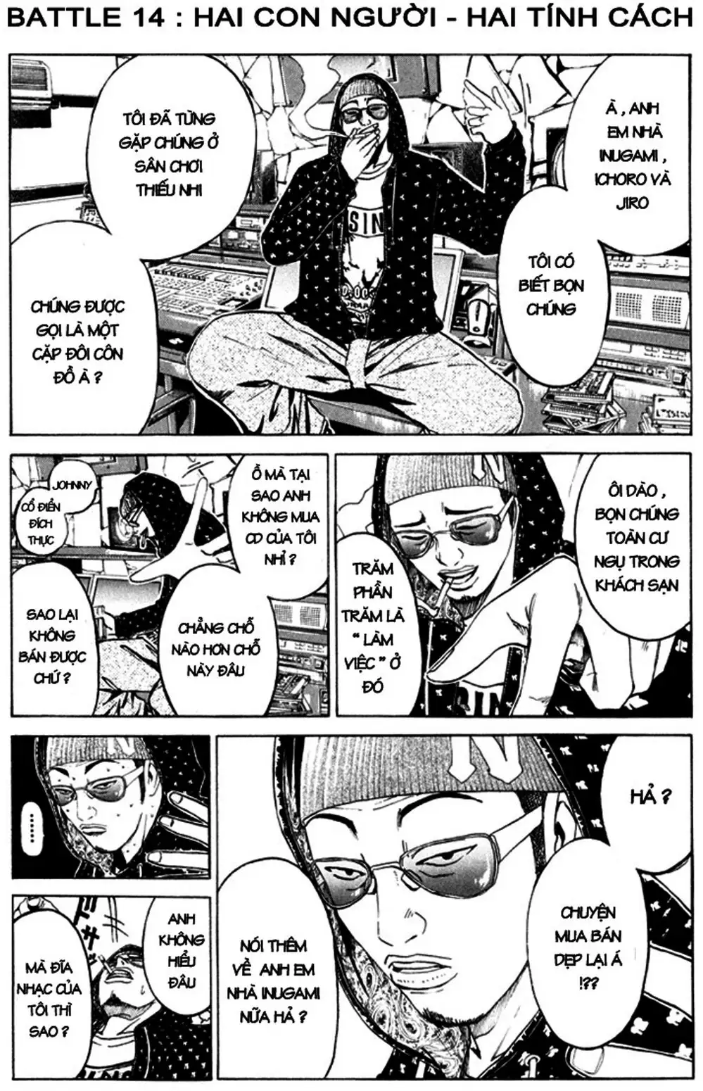 Truyện Tranh Giáo Viên Mặt Nạ - Kamen Teacher trang 3