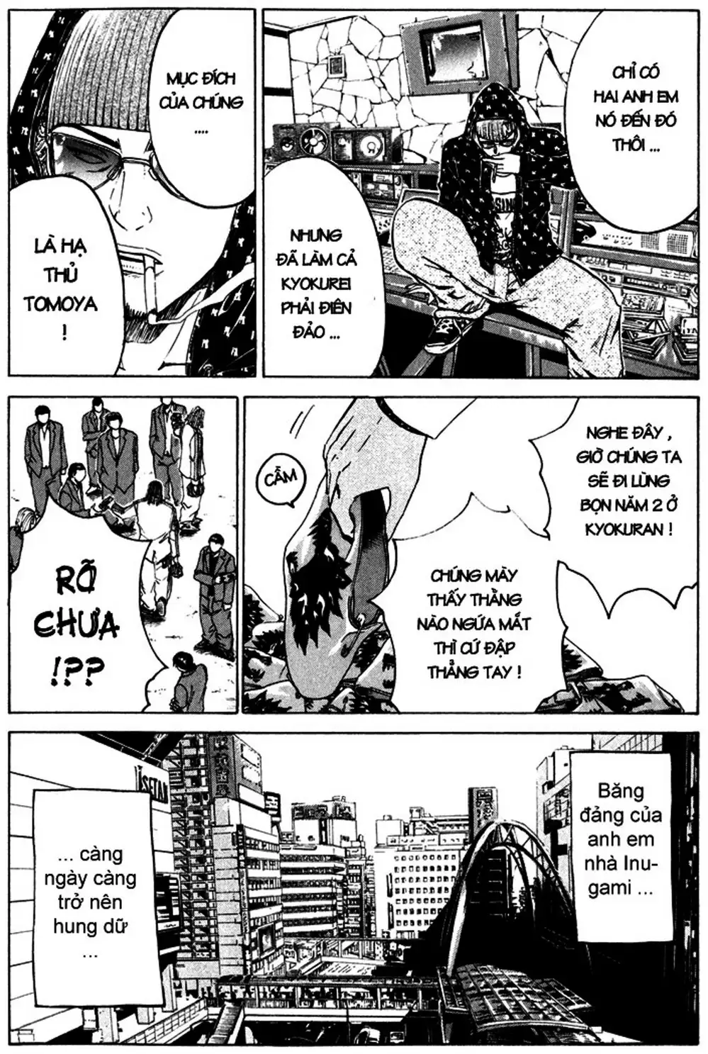 Truyện Tranh Giáo Viên Mặt Nạ - Kamen Teacher trang 3