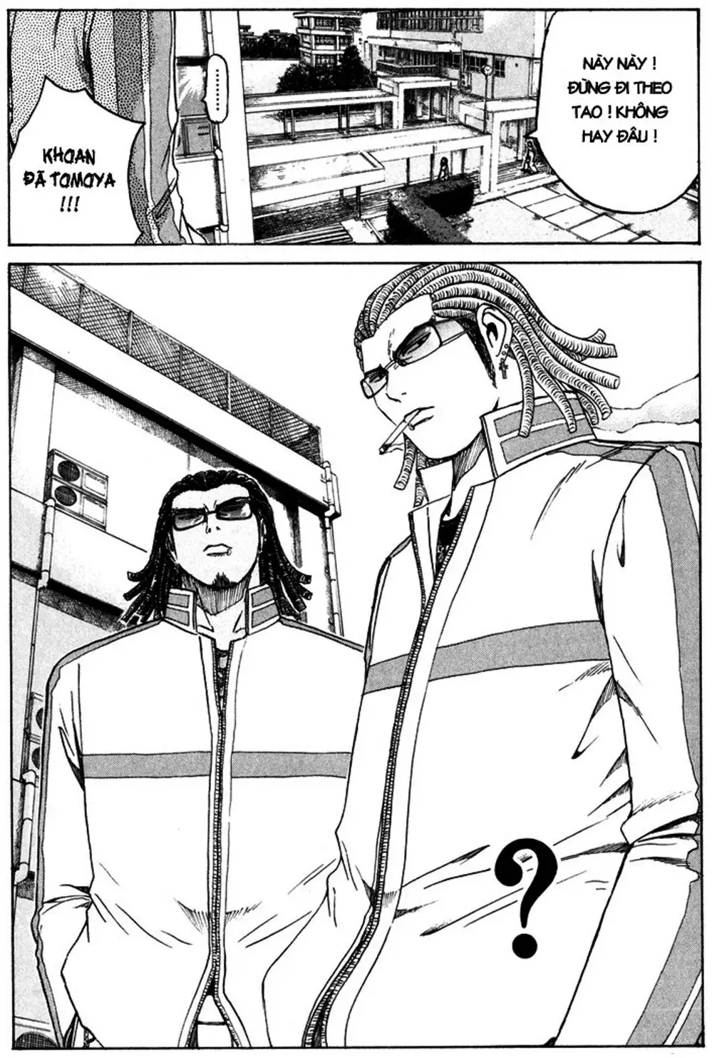 Truyện Tranh Giáo Viên Mặt Nạ - Kamen Teacher trang 3