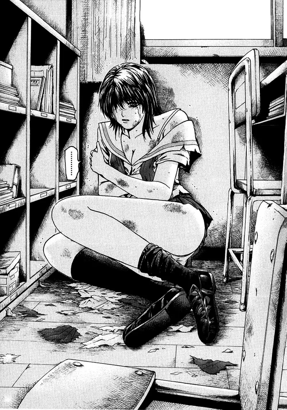 Truyện Tranh Giáo Viên Mặt Nạ - Kamen Teacher trang 3