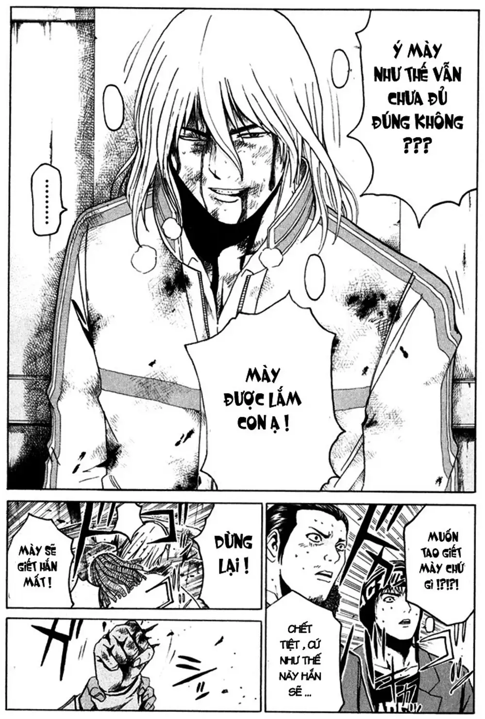 Truyện Tranh Giáo Viên Mặt Nạ - Kamen Teacher trang 3