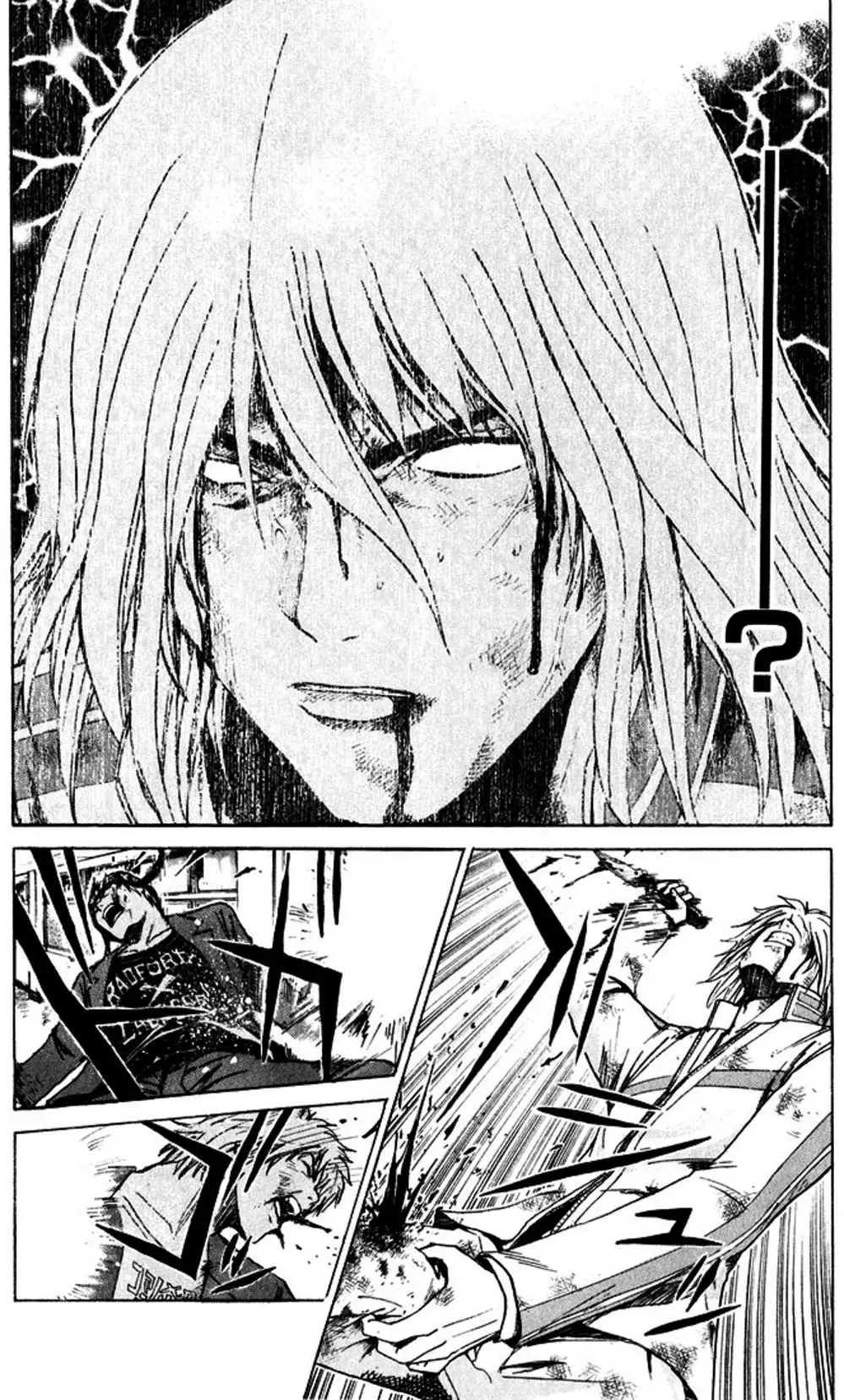 Truyện Tranh Giáo Viên Mặt Nạ - Kamen Teacher trang 3