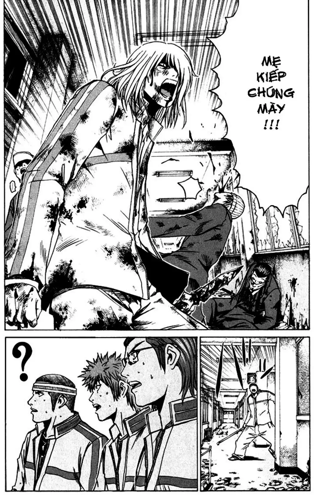 Truyện Tranh Giáo Viên Mặt Nạ - Kamen Teacher trang 3