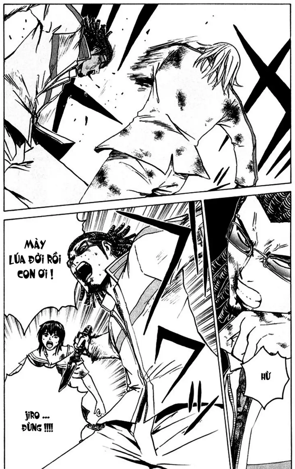 Truyện Tranh Giáo Viên Mặt Nạ - Kamen Teacher trang 3