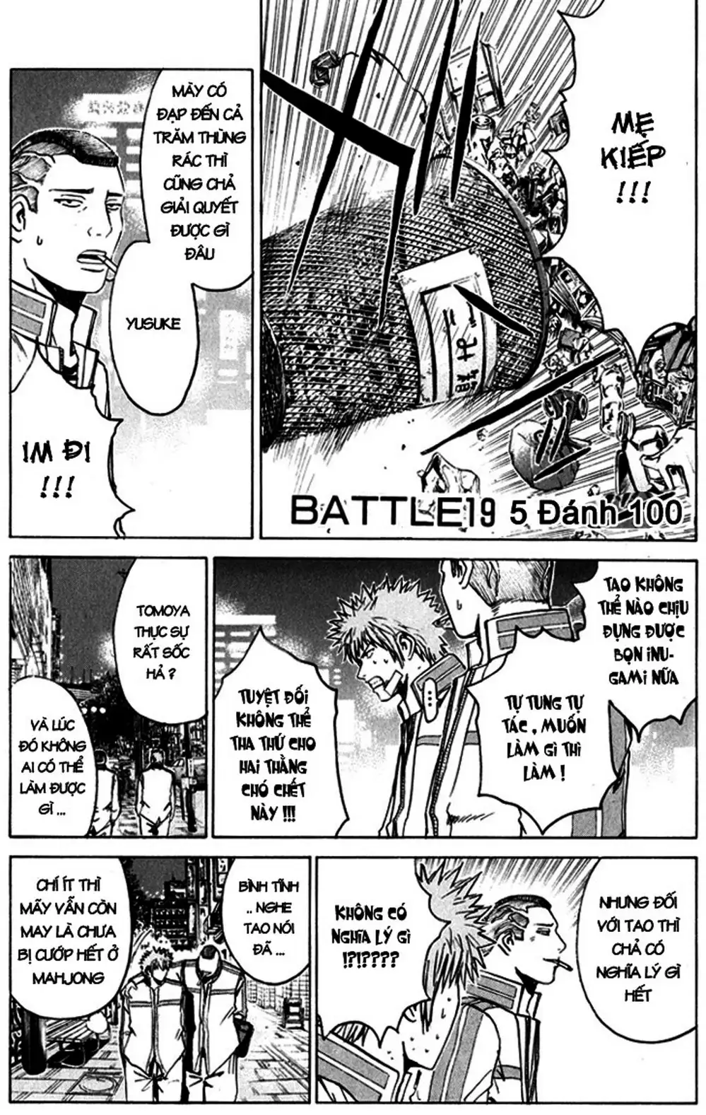 Truyện Tranh Giáo Viên Mặt Nạ - Kamen Teacher trang 3