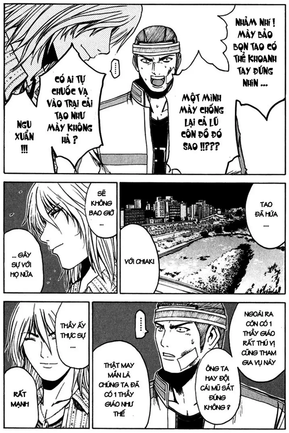 Truyện Tranh Giáo Viên Mặt Nạ - Kamen Teacher trang 3