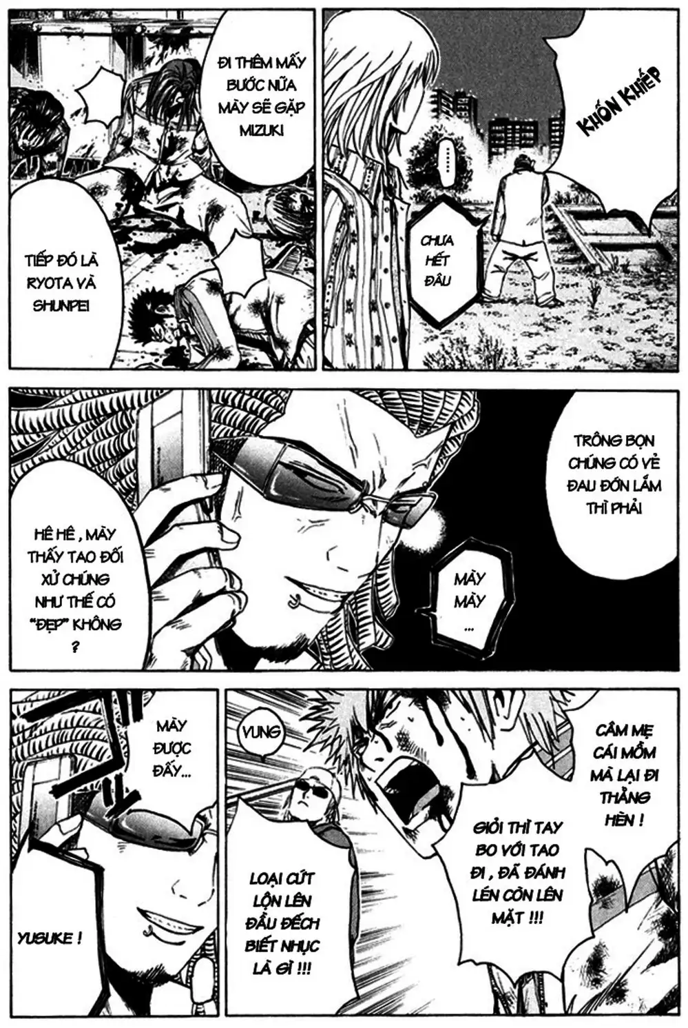 Truyện Tranh Giáo Viên Mặt Nạ - Kamen Teacher trang 3