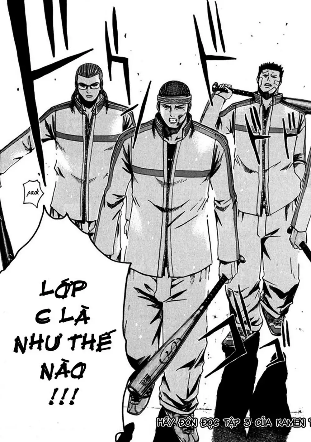 Truyện Tranh Giáo Viên Mặt Nạ - Kamen Teacher trang 3