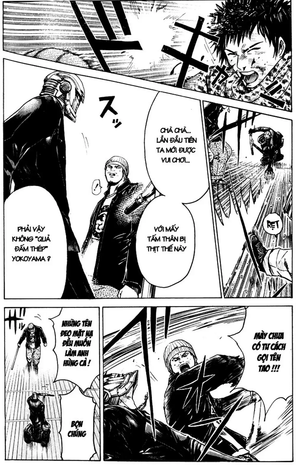 Truyện Tranh Giáo Viên Mặt Nạ - Kamen Teacher trang 3