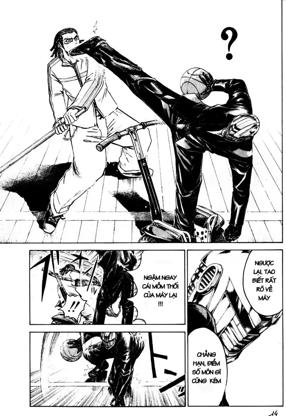 Truyện Tranh Giáo Viên Mặt Nạ - Kamen Teacher trang 3