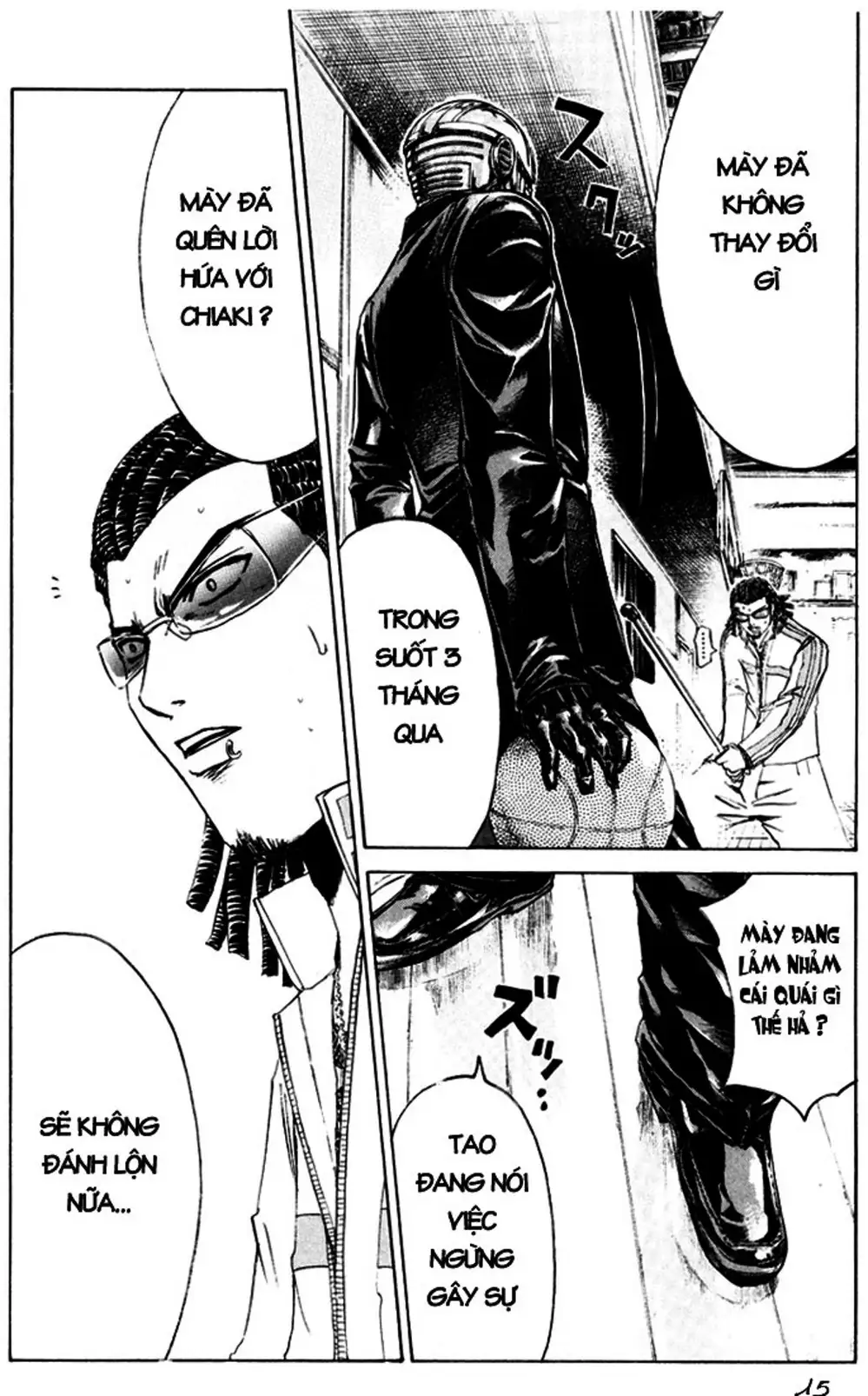 Truyện Tranh Giáo Viên Mặt Nạ - Kamen Teacher trang 3