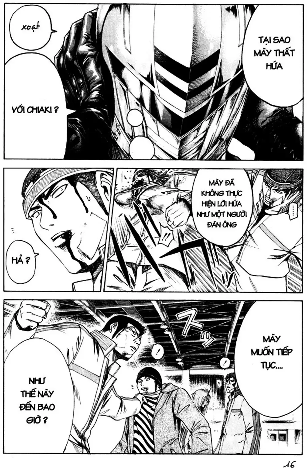 Truyện Tranh Giáo Viên Mặt Nạ - Kamen Teacher trang 3