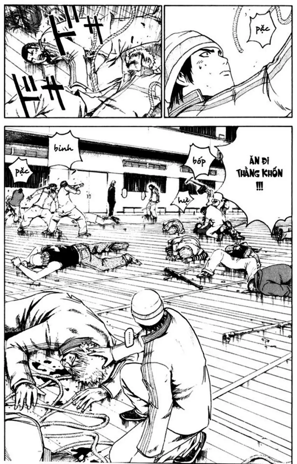 Truyện Tranh Giáo Viên Mặt Nạ - Kamen Teacher trang 3