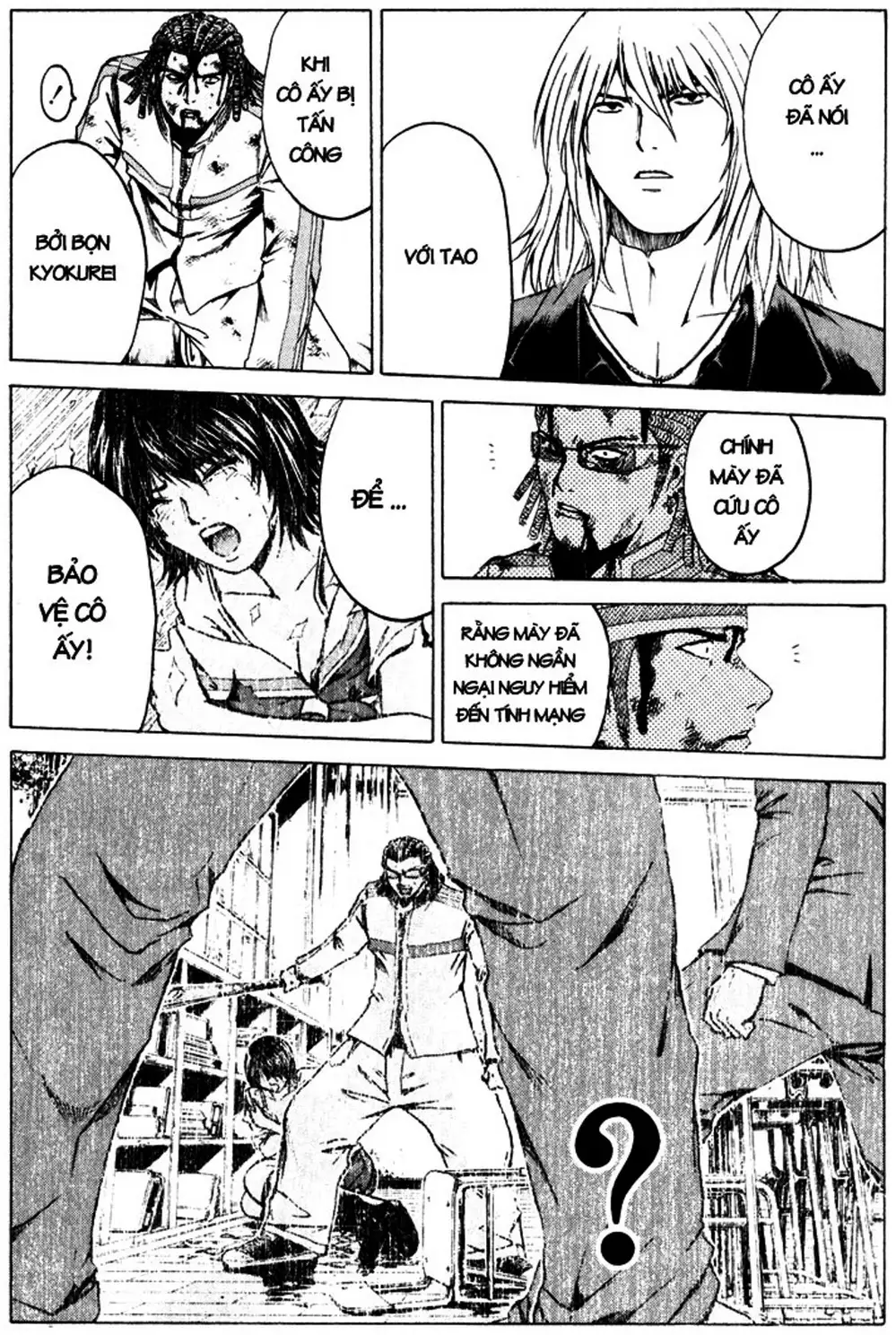 Truyện Tranh Giáo Viên Mặt Nạ - Kamen Teacher trang 3