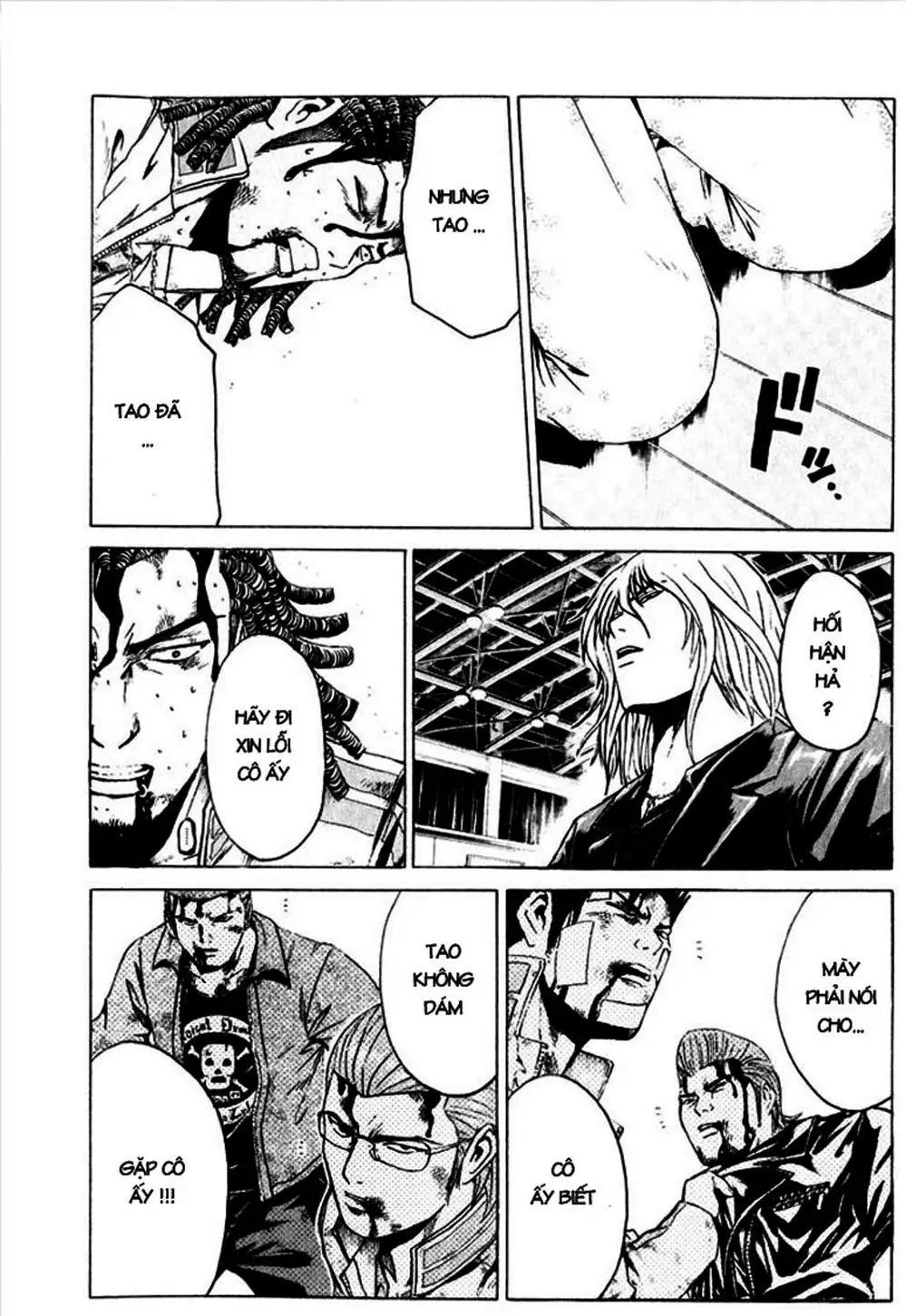 Truyện Tranh Giáo Viên Mặt Nạ - Kamen Teacher trang 3