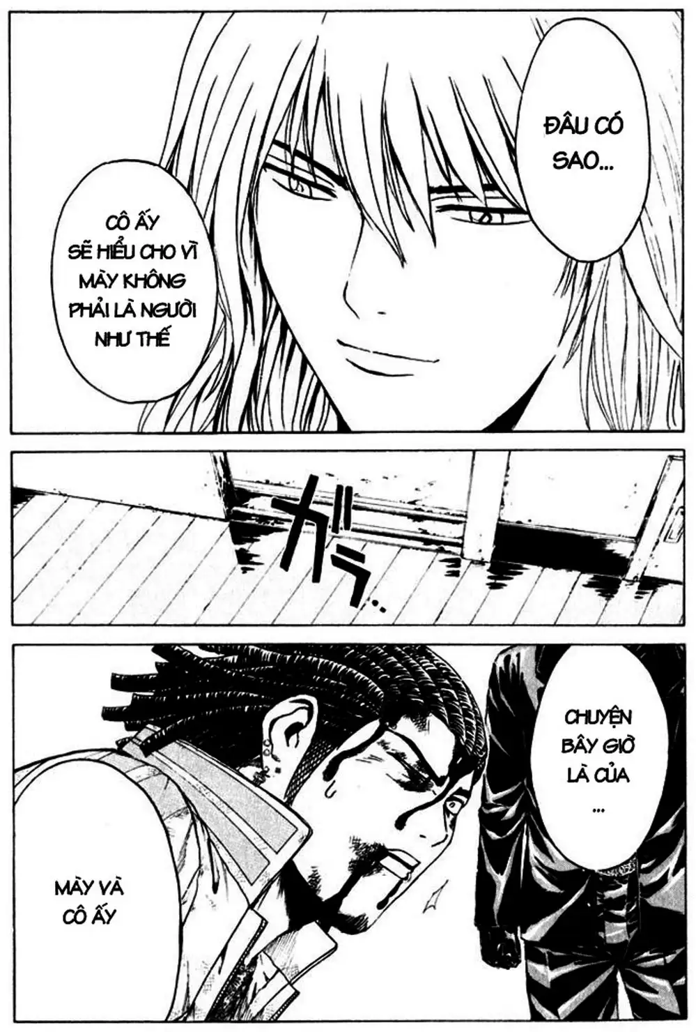 Truyện Tranh Giáo Viên Mặt Nạ - Kamen Teacher trang 3