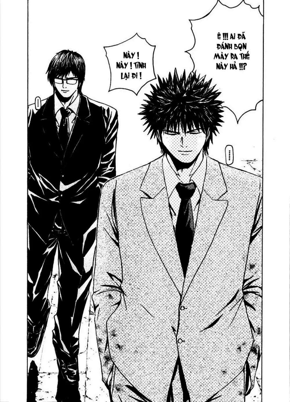 Truyện Tranh Giáo Viên Mặt Nạ - Kamen Teacher trang 3