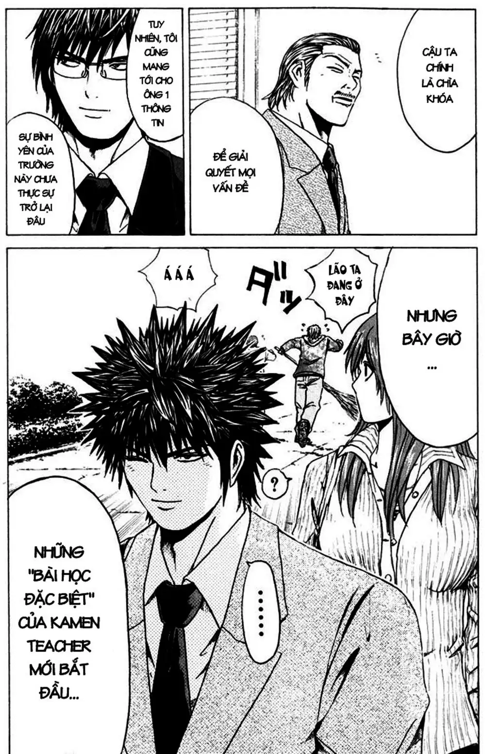 Truyện Tranh Giáo Viên Mặt Nạ - Kamen Teacher trang 3