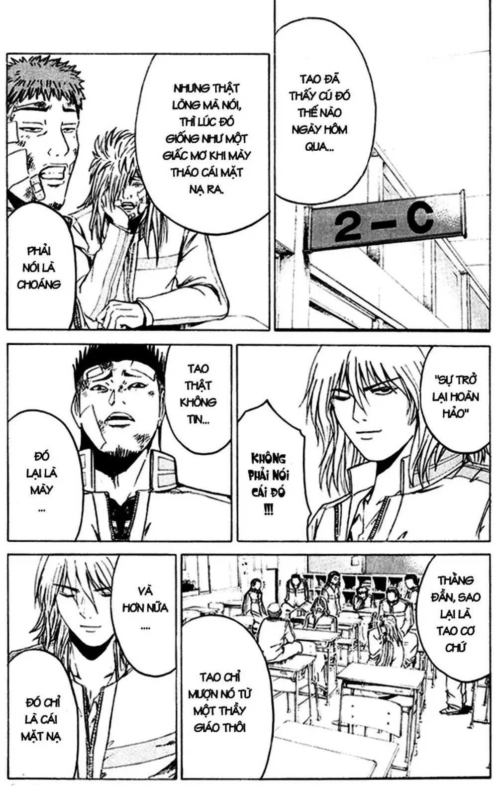 Truyện Tranh Giáo Viên Mặt Nạ - Kamen Teacher trang 3