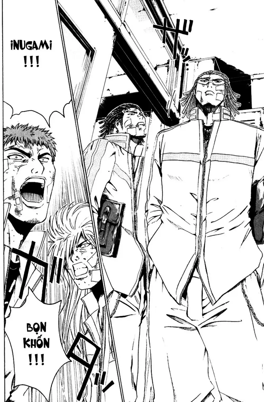 Truyện Tranh Giáo Viên Mặt Nạ - Kamen Teacher trang 3