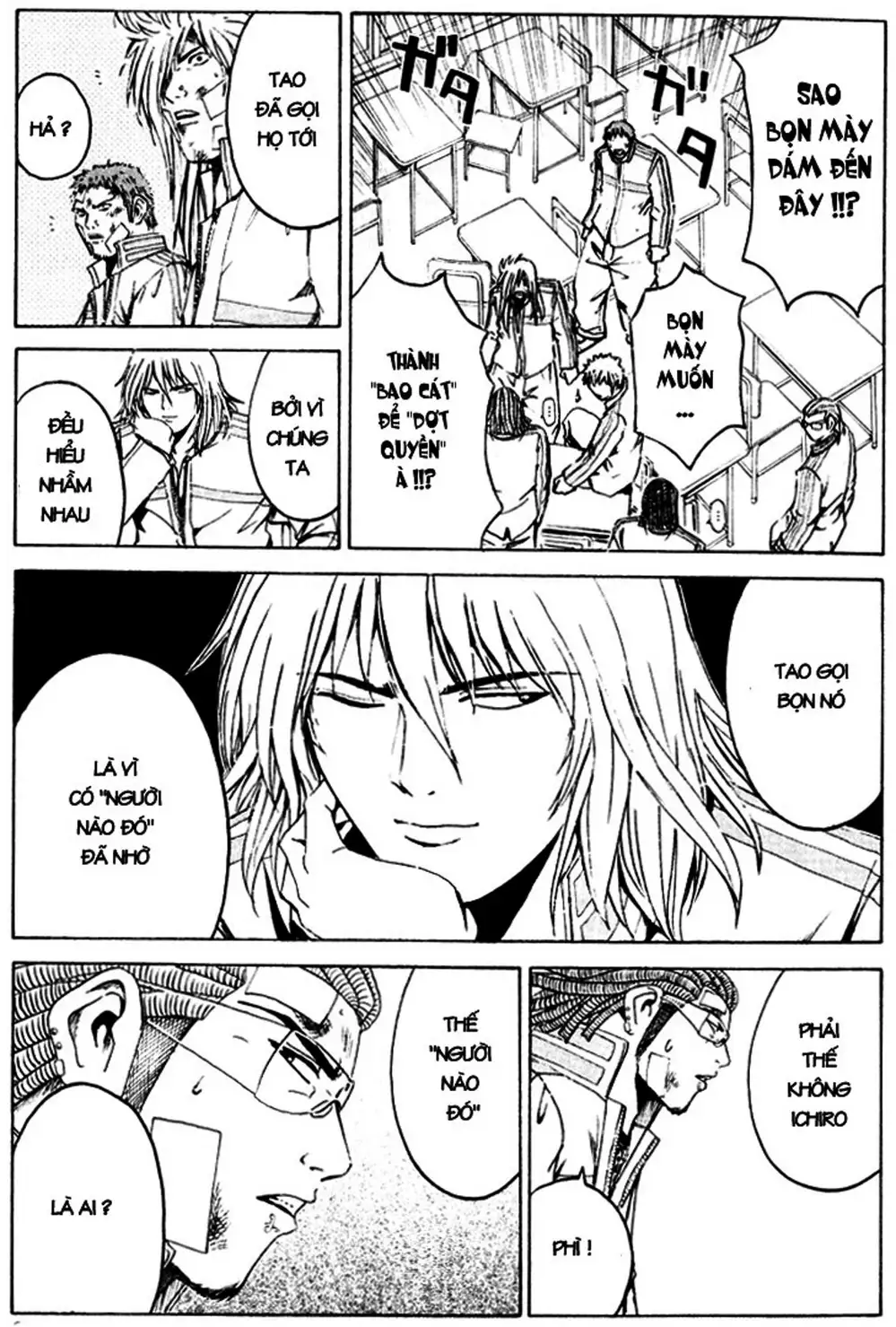 Truyện Tranh Giáo Viên Mặt Nạ - Kamen Teacher trang 3