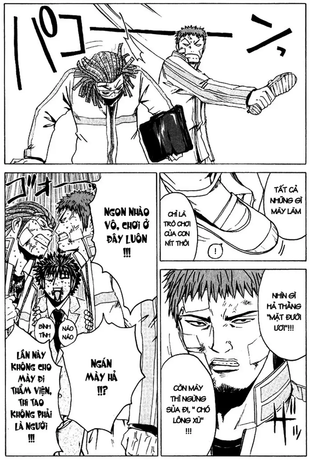 Truyện Tranh Giáo Viên Mặt Nạ - Kamen Teacher trang 3