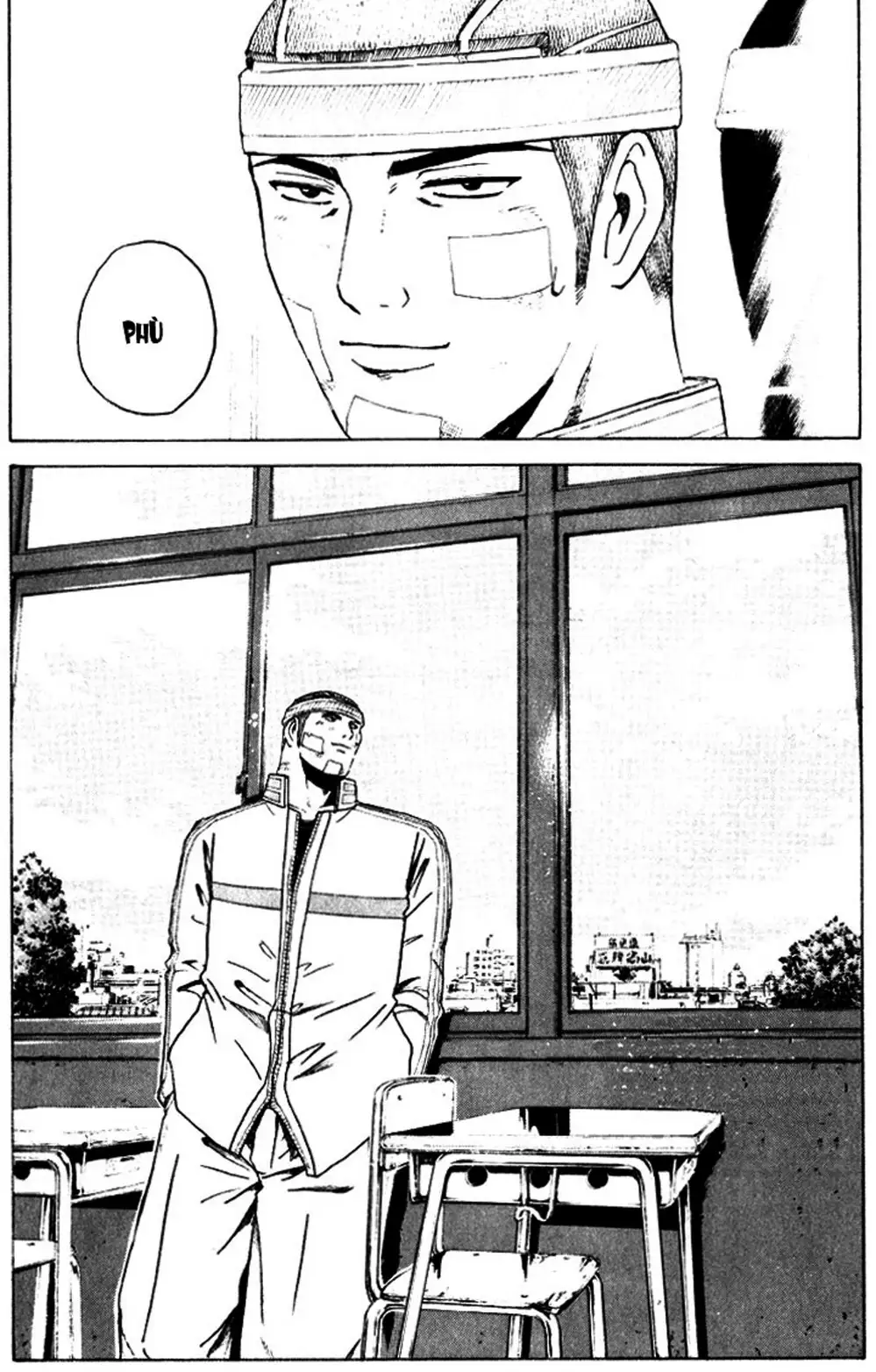 Truyện Tranh Giáo Viên Mặt Nạ - Kamen Teacher trang 3