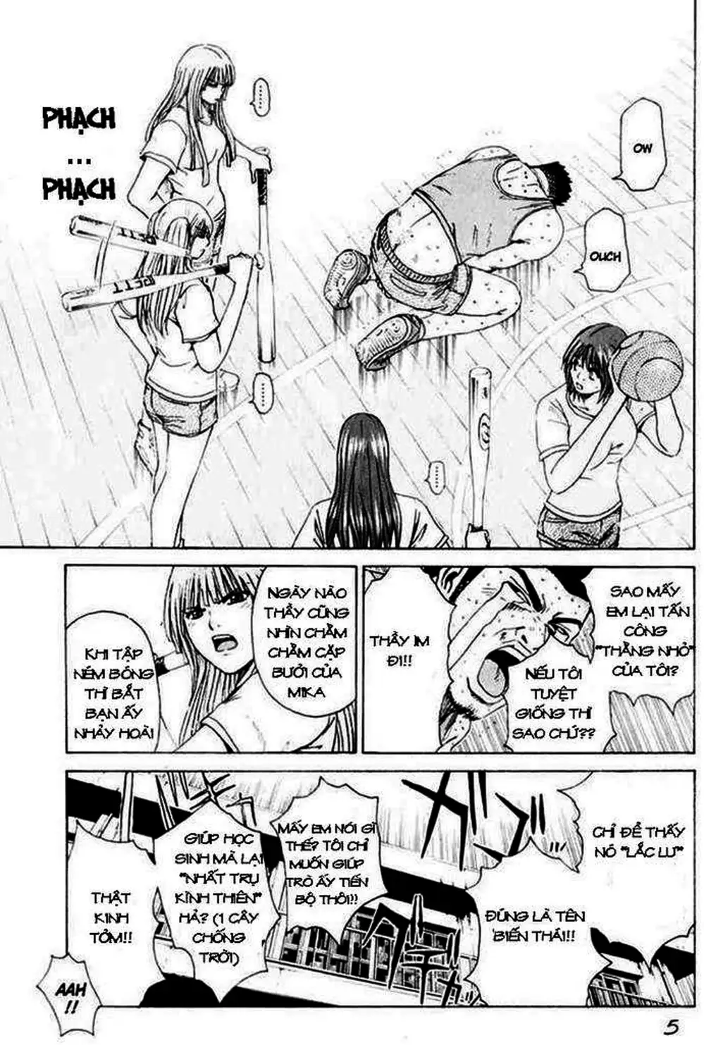 Truyện Tranh Giáo Viên Mặt Nạ - Kamen Teacher trang 3