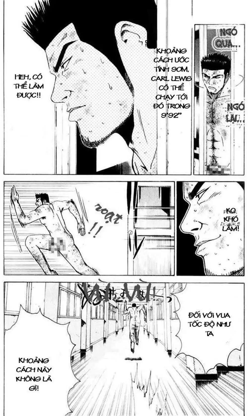 Truyện Tranh Giáo Viên Mặt Nạ - Kamen Teacher trang 3