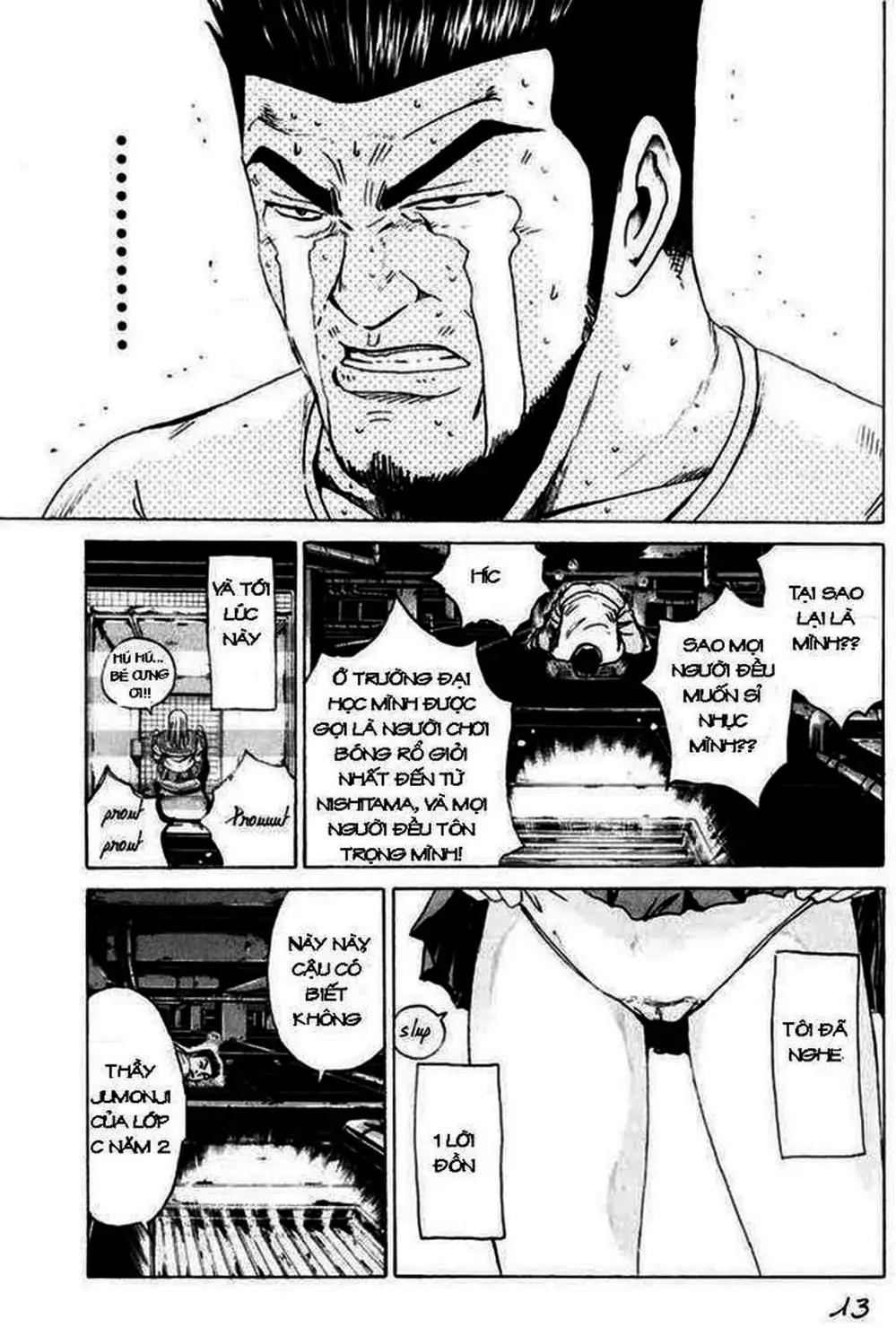 Truyện Tranh Giáo Viên Mặt Nạ - Kamen Teacher trang 3