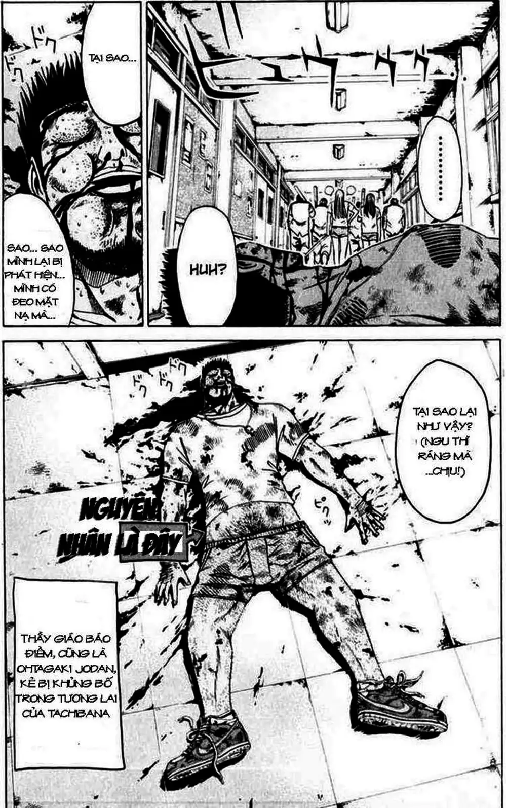 Truyện Tranh Giáo Viên Mặt Nạ - Kamen Teacher trang 3